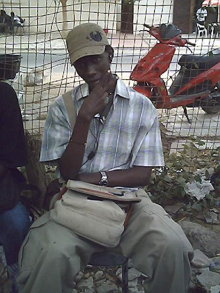 Malakal Rap